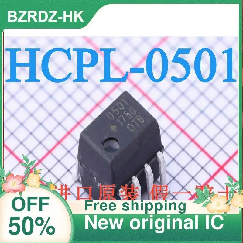 HCPL-0501 501 SOP8  IC, 10 , ǰ